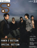 S NOV TVXQ!13
