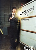 S NOV TVXQ!11