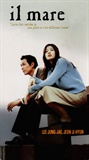 00-触不到的恋人 Il Mare(kr)_us1268x2287