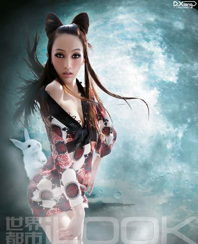 张俪13