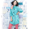 李英雅2008春季服饰目录