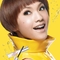 杨丞琳03