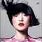 周迅演绎Balenciaga巴黎世家08最新款中国风系列
