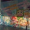 DSCF1649
