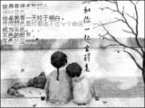 New Image1