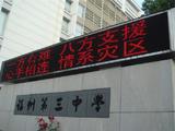 http_imgload14