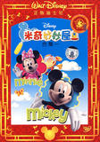 mickey