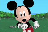 micsky-3