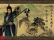 还是慕容！