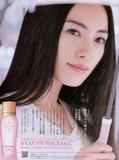 c61e1a06e92a32630208818b