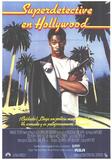 poster2