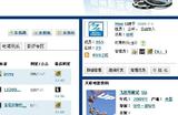 未命名1