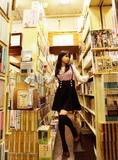 深田恭子