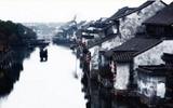 江南