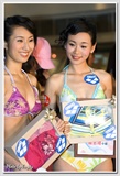 杨思绮33