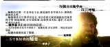 命名2