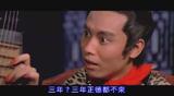北地胭脂[(114483)21-07-09]