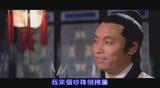 北地胭脂[(121697)21-13-40]