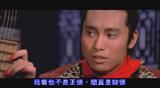 北地胭脂[(114655)21-07-15]