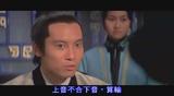 北地胭脂[(118714)21-12-01]