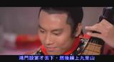 北地胭脂[(117097)21-08-36]
