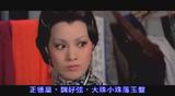 北地胭脂[(116409)21-08-13]