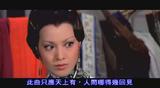 北地胭脂[(117154)21-08-38]