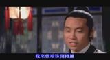 北地胭脂[(121667)21-13-39]