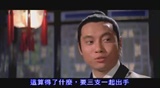 北地胭脂[(121592)21-13-37]