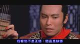 北地胭脂[(114608)21-07-13]
