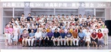 毕业留念2004-7