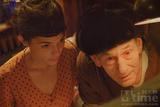 Amelie