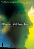 all about lily chou-