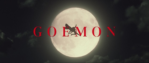 Goemon.2009.BDRe.JPN.x264.1080p.DTS-YellowBeast@HDS[(011087)23-38-49]