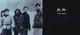 [时代影视出品]巡城马.Postman Strikes Back.1981.DVD9.X264.2Audio.AAC.HALFCD-NOWYS.yunfeng[(126524)21-27-51]