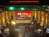DSC07207