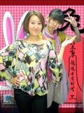 pose很牛
