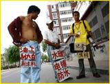 职业无区别