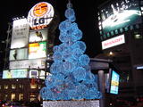 NW Dundas Square - Christmas 2007