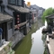 2009年夏