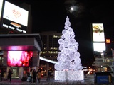Dundas Square - Christmas 2007