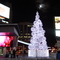 Dundas Square - Christmas 2007