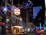 Elgin & Winter Garden - X mas  07