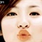 KISSS