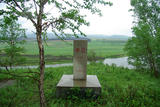 Img257712424