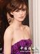 Keira Knightley 