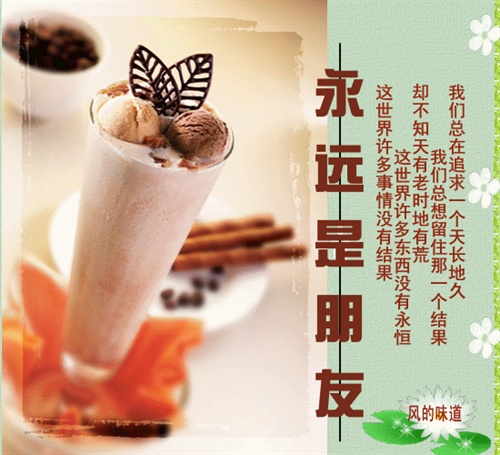 未命名4