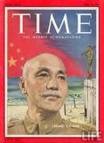 1955年的封面人物蒋介石，名字前没有任何头衔
