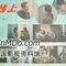 电梯上 (1984)1