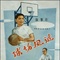 球场风波 (1957)